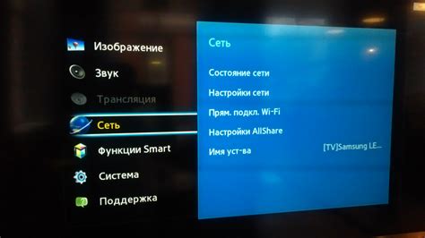 Неисправность Wi-Fi соединения