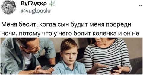 Неожиданные откровения о прошлом родителей героинь