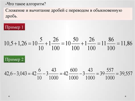 Несовместимость с оборудованием