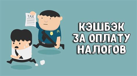 Нет комиссий и скрытых платежей