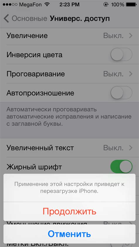 Не волноваться, проверить работу кнопок, попытаться перезагрузить iPhone