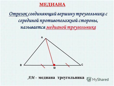 Обесценивание доводов противоположной стороны