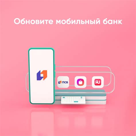 Обновите Android до последней версии