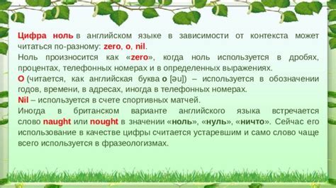 Образ мальчика в воде: толкование в зависимости от контекста сна