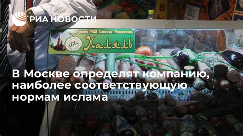 Обратитесь в соответствующую компанию