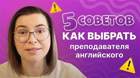 Обратитесь за помощью к знакомым или семье