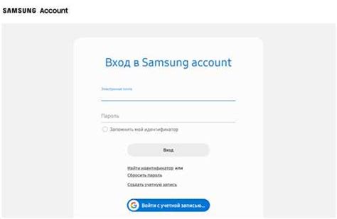 Обратиться в сервисный центр Samsung