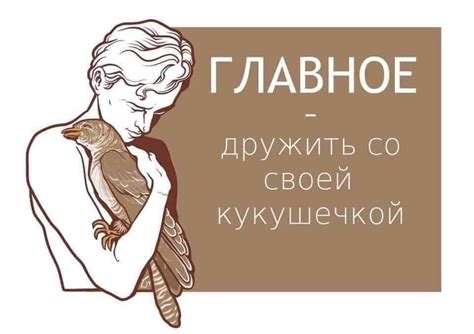 Объяснение значимости религии