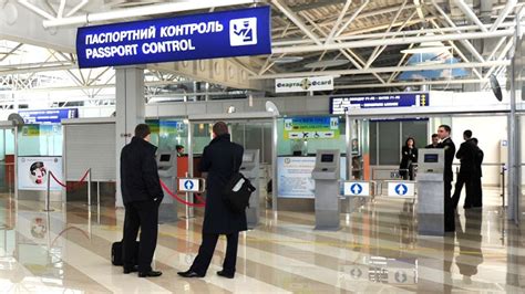 Обязанности и требования сотрудников паспортного контроля в аэропорту