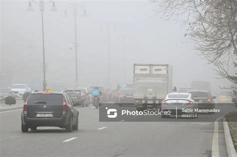 Ограничение видимости и опасность на дорогах