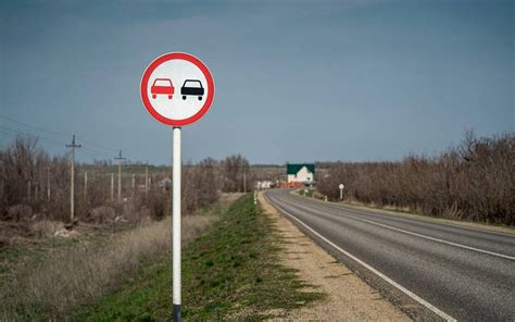 Ограниченная видимость рекламы