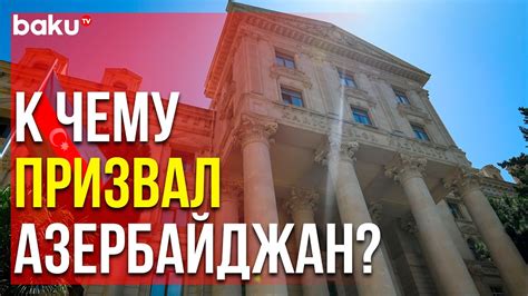 Ознакомьтесь с условиями займа на сайте Baksu.ru