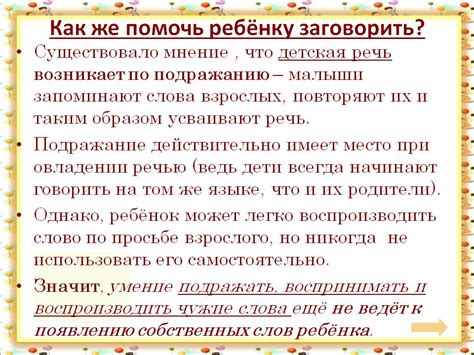 Основные признаки того, что ребенок не мой