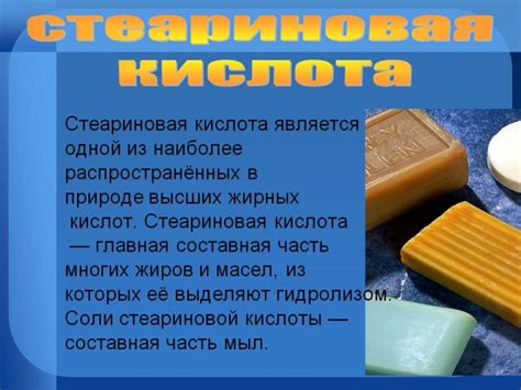 Особенности активного жира паяльного