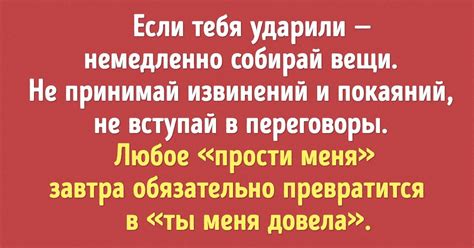 Отзывы и советы от тех, кто сталкивался с проблемой