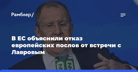 Отказ от общей планировки будущих событий