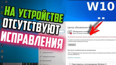 Отсутствие свободного пространства на устройстве как причина ошибок