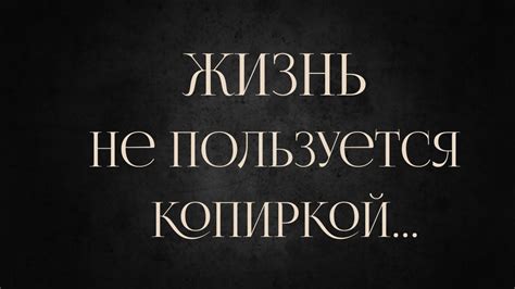 Оценивайте свой прогресс и не опускайте руки!