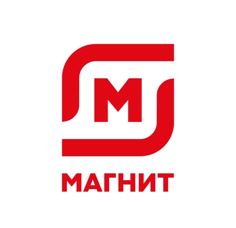 ПАО Магнит