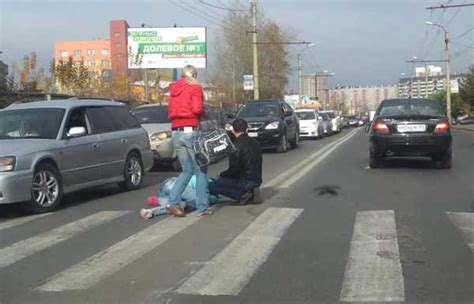 Первая помощь: что делать при наезде автомобиля на пешехода