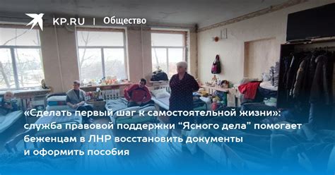 Первый шаг: важность поддержки