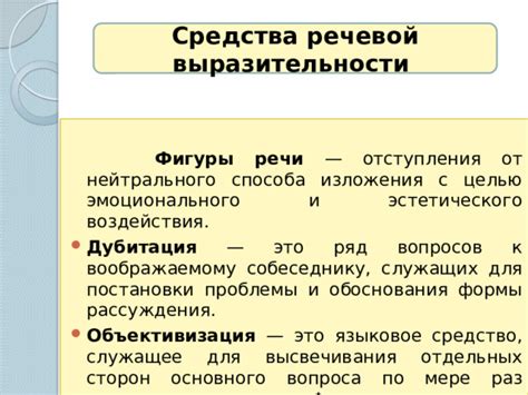 Первый шаг: выбор качественного нейтрального средства