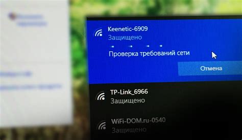 Перезагрузка устройства и проверка Wi-Fi