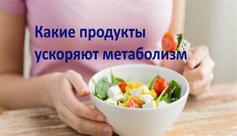 Питание при эко: какие продукты стимулируют зачатие