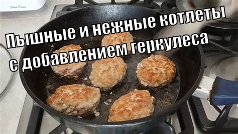 Питательные обеды с добавлением геркулеса