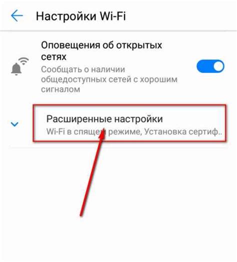 Плюсы использования кнопки WPS на МТС роутере