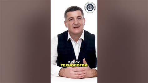 Повышение суммы задолженности и штрафов