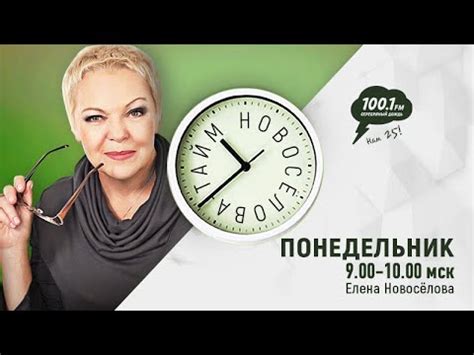 Повышенная усталость и нарушение эмоционального состояния