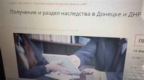 Подготовка документов для заявления