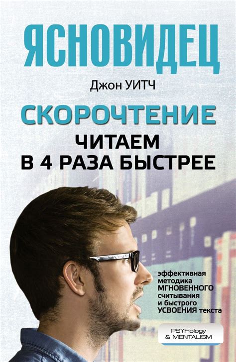 Подкаст "Хорошо, что вы сказали": путеводитель в океане полезной информации