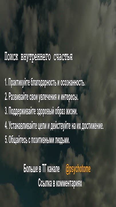 Поиск внутреннего значения