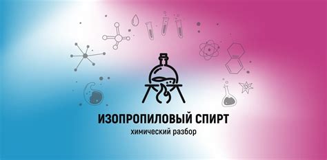 Полезные компоненты и сбалансированность