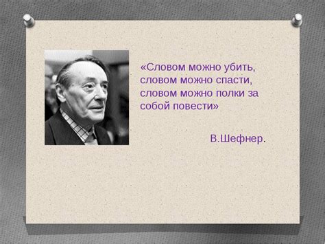 Полки за собой: насколько это практично?