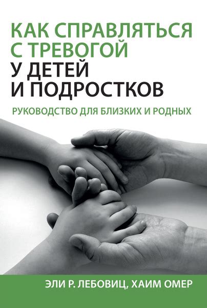 Помощь в процессе 40-дневного траура - руководство для близких и родственников