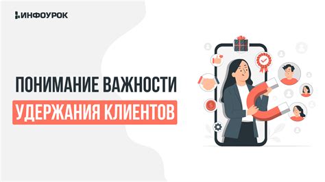 Понимание важности символа