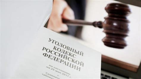 Понятие и виды преступлений по статье 160 УК РФ