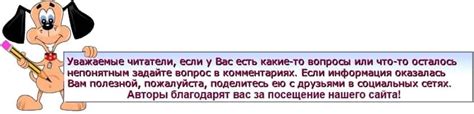 Понятие сам и эни в английском языке