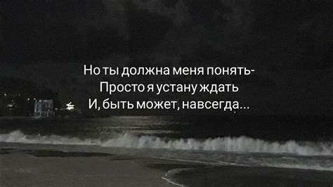 Почему "Ночь что за странная свобода" привлекает внимание