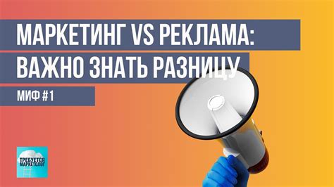 Почему важно знать разницу между ам и рм?