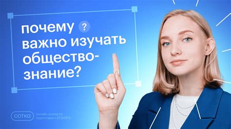 Почему важно изучать статистику отклонений?