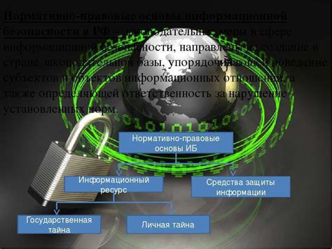 Почему важно распознавать недостоверную информацию