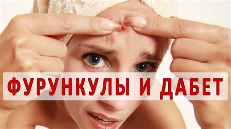 Почему возникают чирики на заднице?