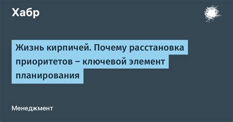 Почему заголовок - ключевой элемент статьи