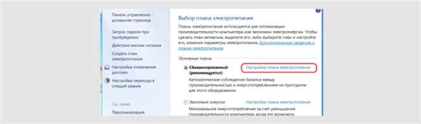 Почему ноутбук не загружается после перезагрузки?