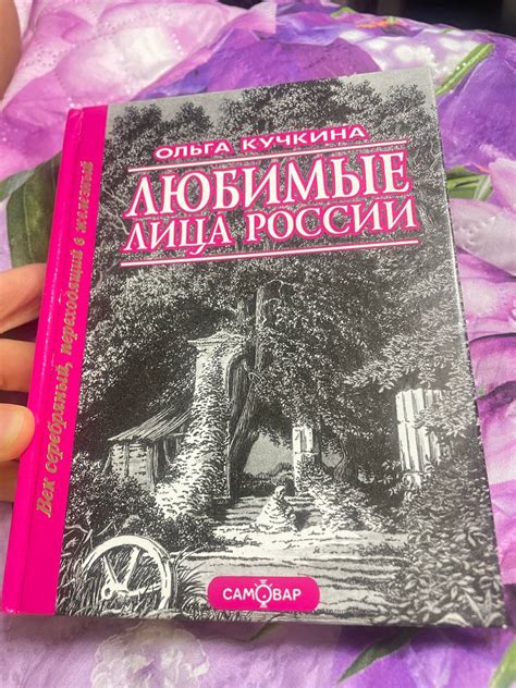 Почему поэты используют сравнение для создания образов