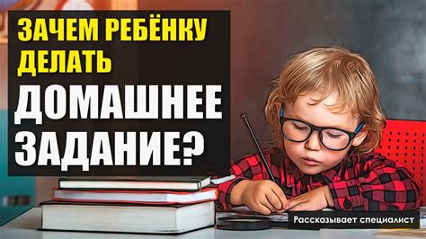 Почему ребенок не хочет пить?